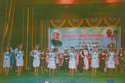Mamata High School-Childrens Day